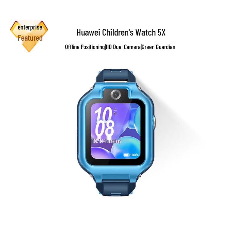 Huawei Kids Watch 5X Smartwatch (CN version)
