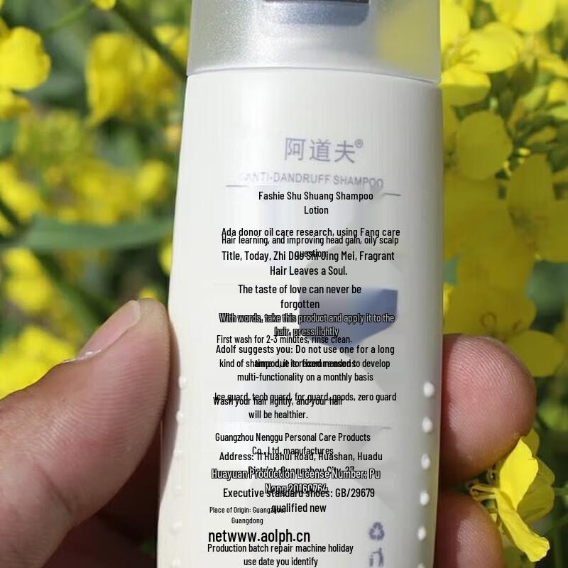 Adolph Travel Hair & Body Care Kit