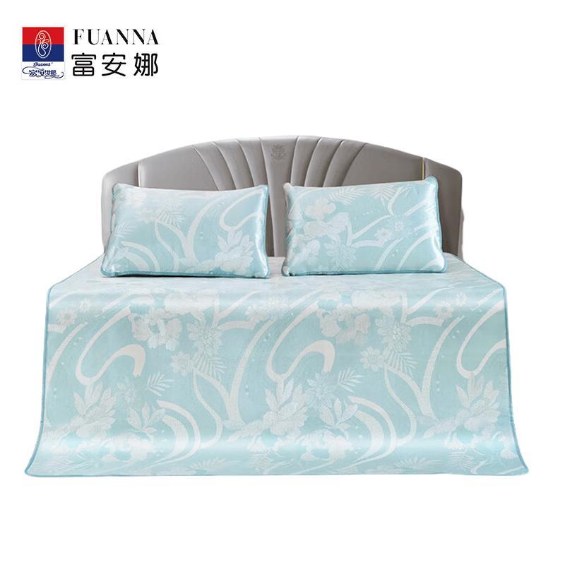 FUANNA Ice Silk Jacquard Cooling Mat 3-Piece Set