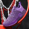 High-quality Low-top Basketball Shoes, Comfortable Four-season New Parent-child Models, Professional Practical Training Sports Shoes, Sports Shoes