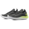 Under Armour Flow Velociti SE Comfortable Fabric Low-Top Casual Running Shoes Men Sneaker Coal Jade-Gray 3025710-111