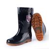 Aotetayu Men's Mid-Calf Work Rain Boots
