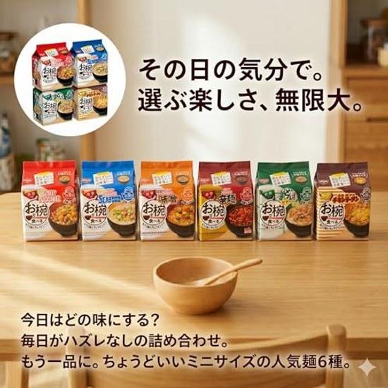 Bowl Meal Series 6 Variety Set (3 Servings Each Total 18 Servings) Cup Noodle Chicken Ramen Donbei Soba Somen Assortment Taste Comparison Late Night
