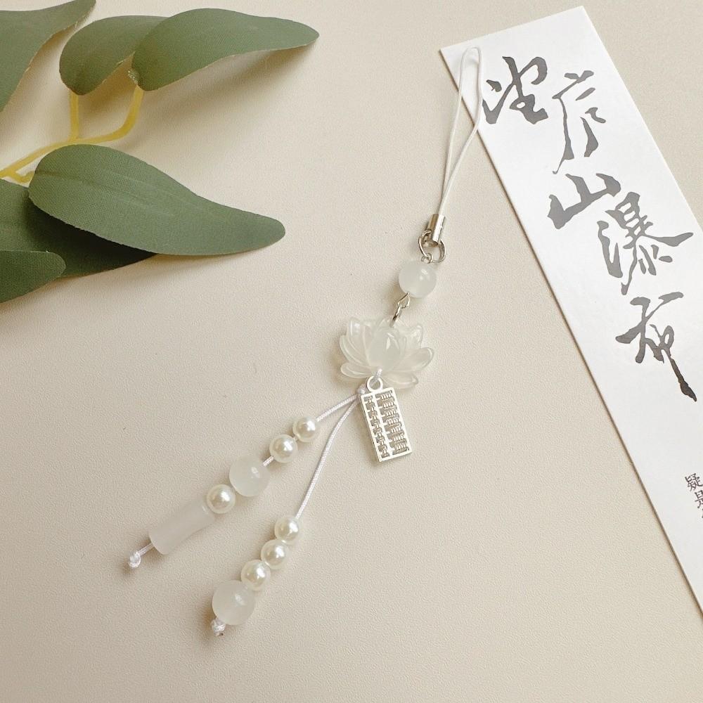 Tassel Detail Chinese-style Pendant Vintage Mobile Phone Chain New Lotus Beaded Key Chains  Unisex