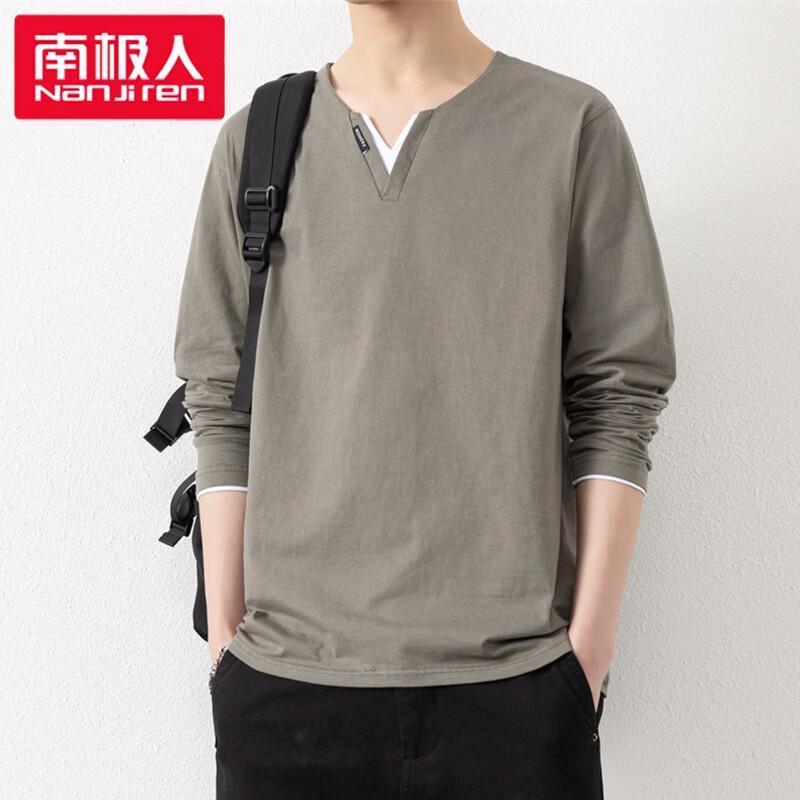 Nanjiren Men's Faux Two-Piece V-Neck Long Sleeve T-Shirt