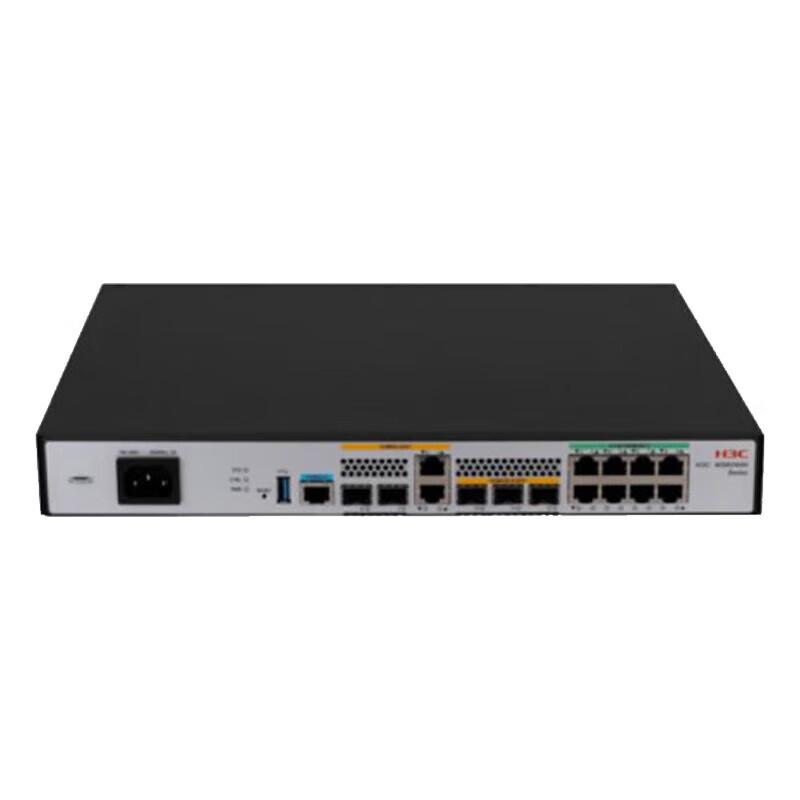 H3C MSR2630E-X1 Enterprise Router