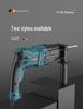 110V Multi-Function Industrial Electric Hammer Drill