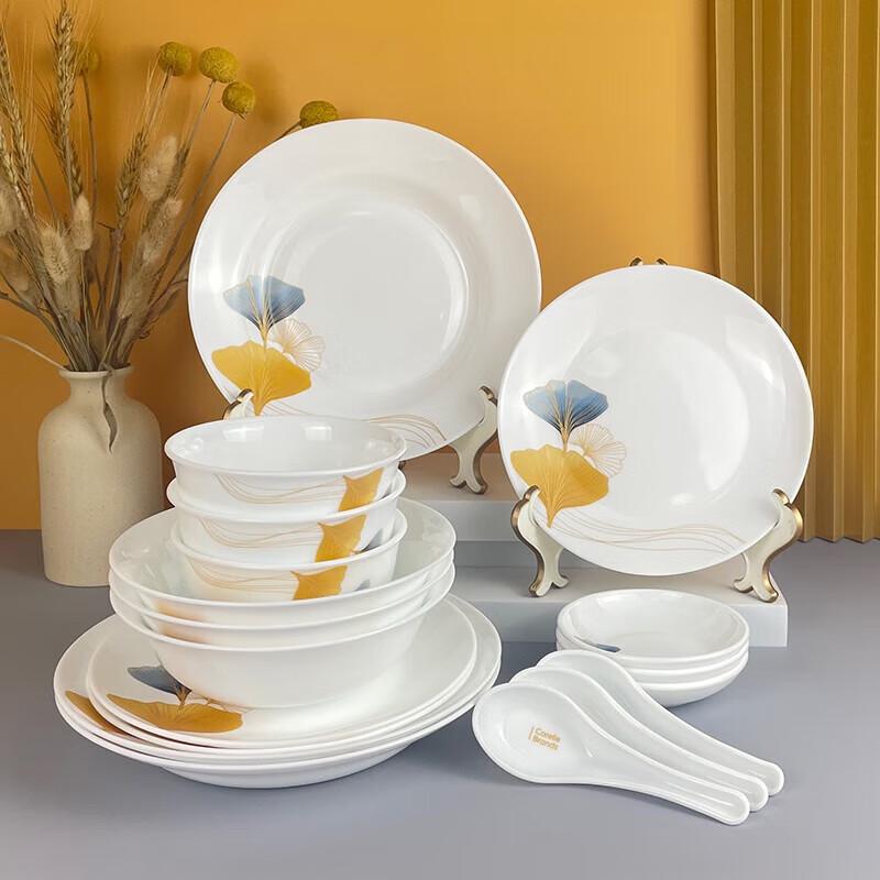VISIONS Ice Crisp Golden Ginkgo 18-Piece Glass Dinnerware Set