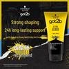 Schwarzkopf got2b Strong Hold Styling Gel for Men