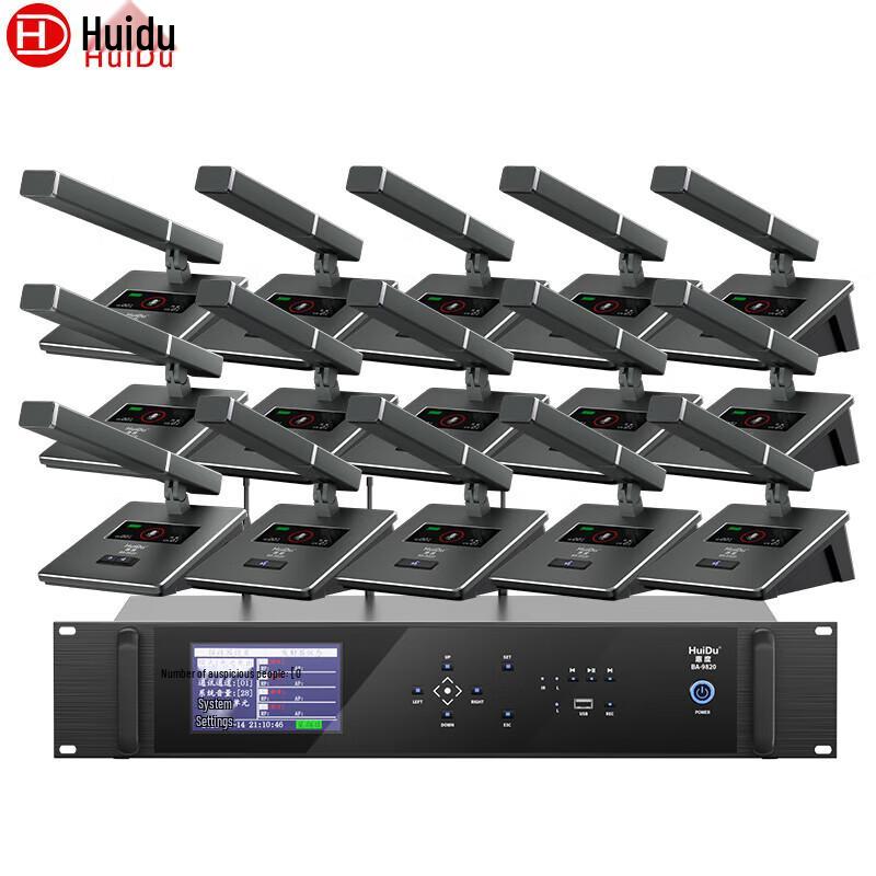 

Huidu BA-9820 Professional Wireless Conference Microphone System (CN version)