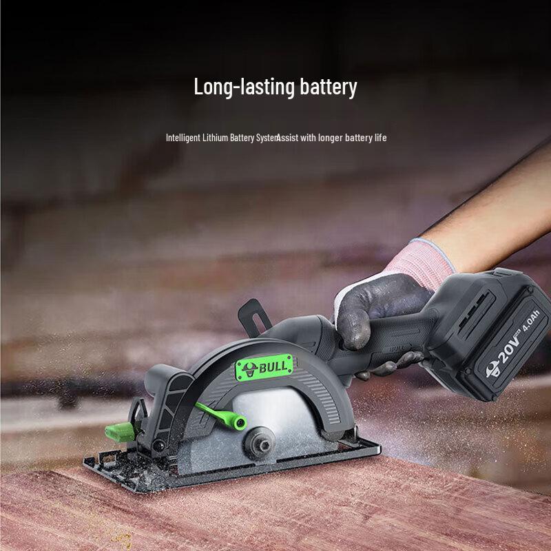 BULL Cordless Brushless Circular Saw for Wood CN Plug (adapter Included)