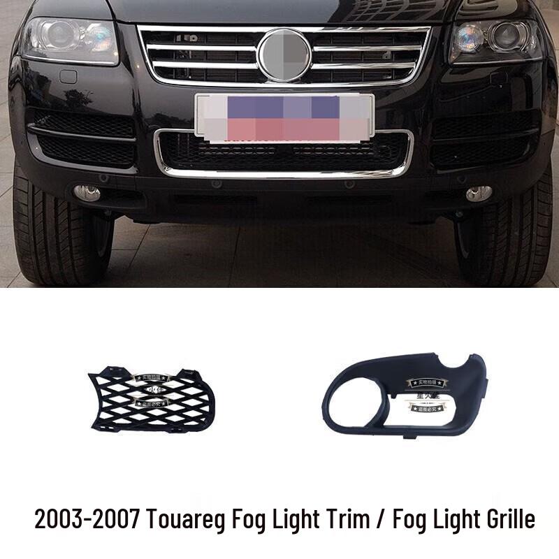 Touareg 03-07 Lower Center Grille Fog Light Trim Front Bumper Vent Mesh Cover
