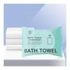 Compressed Bath Towel 70x140cm Disposable Cleansing Towel Outdoor Travel Cotton Portable Hotel Thickened Cloth Shower Towel Wrap
