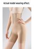 High-Waisted Body Sculpting Pants for Women - Tummy Control, Butt Lifting, Waist Slimming, and Postpartum Support - Comfortable Base Layer.