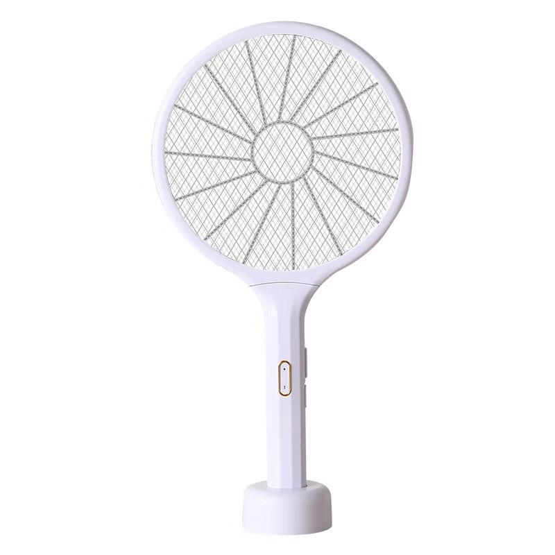 LeXueEr USB Rechargeable Mosquito Swatter & Killer Lamp
