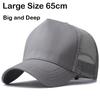 Big Head  Deeper Mesh High Top Baseball Caps Male Outdoors Plus Size Sport Caps Trucker Cap Man  Large Size  56-60cm 60-65cm