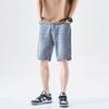 Ripped Denim Shorts Men's Summer Thin Loose Elastic Waist Casual Pants Men's Summer Five-point Pants Men's Summer