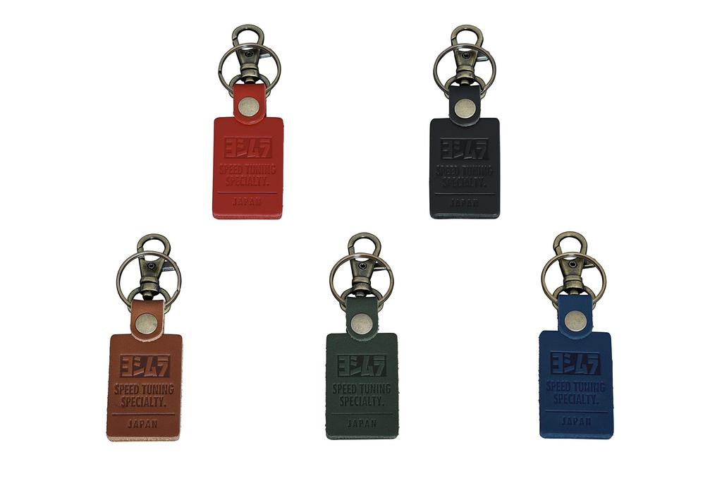 Yoshimura 903-223-5400 Key Chain, Leather Key Chain, Green