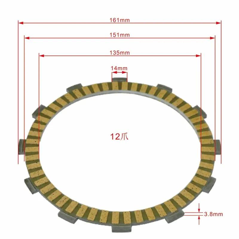 For Honda CTX1300 CTX1300A Deluxe 14-18 ST1300 ST1300A 03-18 ST1300P ST1300PA 09-19 8PC Motorcycle Friction Clutch Disc Plates