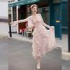French Style Lace Cardigan & Floral Slip Dress Two-Piece Set