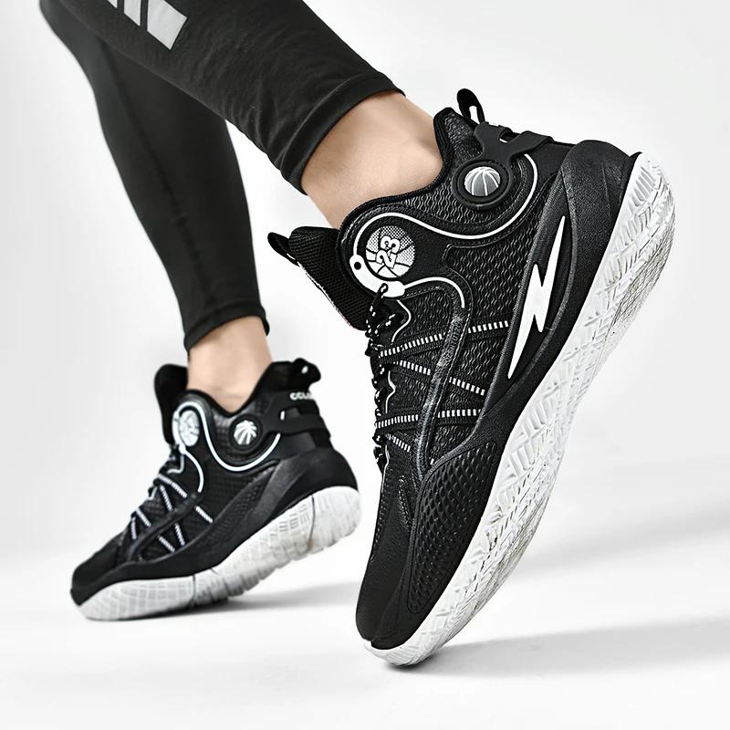 Basketball Sneakers Casual Shoes Men Sport Man Autumn New Durable Shock Absorbing Elastic Shoes Fashion Sport Running Shoes