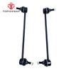 TOPICKSAP Pair Kit Front LH RH Stabilizer Sway Bars 2pcs for Hyundai Sonata 2011 2012 2013 2014 548303R000 548403R000