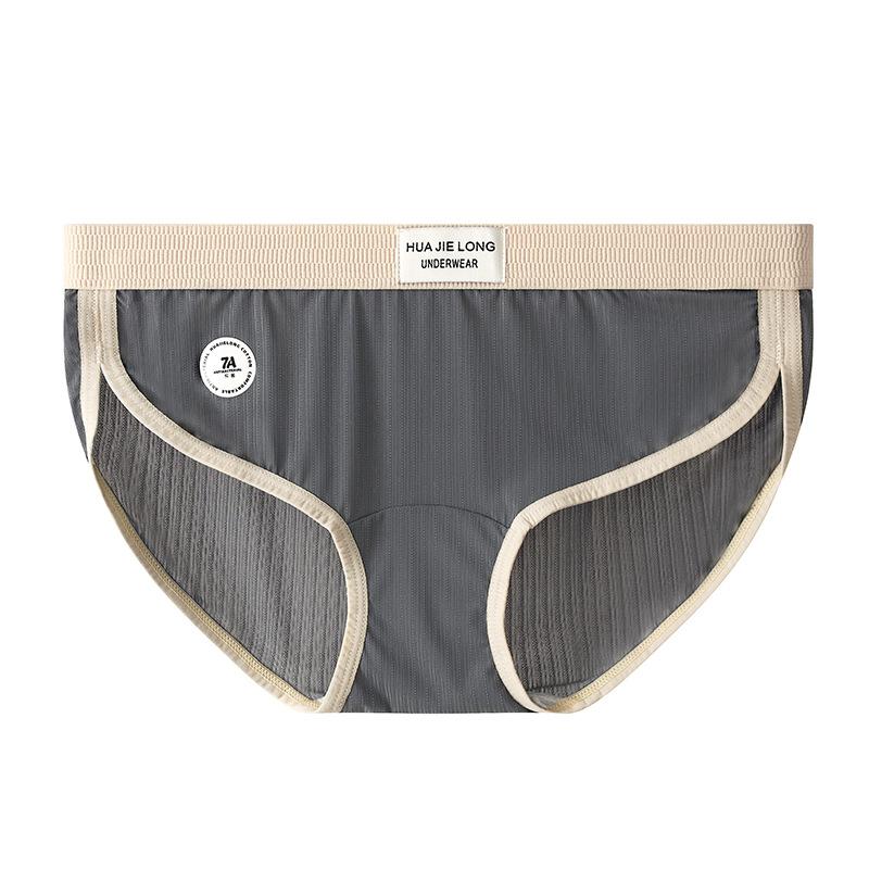 Women's Ice Silk Underwear Mid Waist Slim Fit Women's Breathable Thin Triangle Underwear