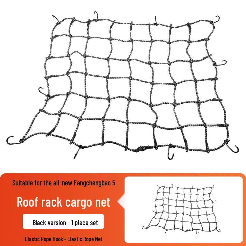 Touareg-Compatible Fangcheng Bao 5 Roof Rack: Expandable Folding Ladder & Small Backpack Platform