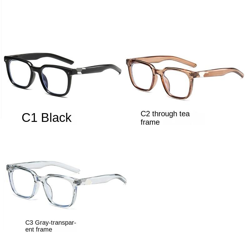 2PCS Square Rivet Stylish Anti Blue Light Eyeglasses for Daily Commute Stylish Eyeglasses|Riveted Frame Design|Lightweight Design Glasses