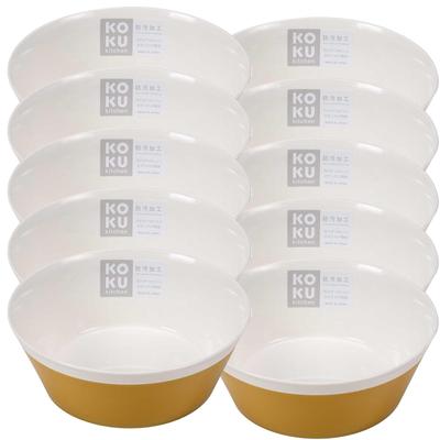 KOKUBO KOKU Round Deep Mustard 14cm Diameter X 5cm Set of Made In Kitchen Cute Simple Perfect for Plates, Small, Yellow, Height, 10, Japan, Dishware,