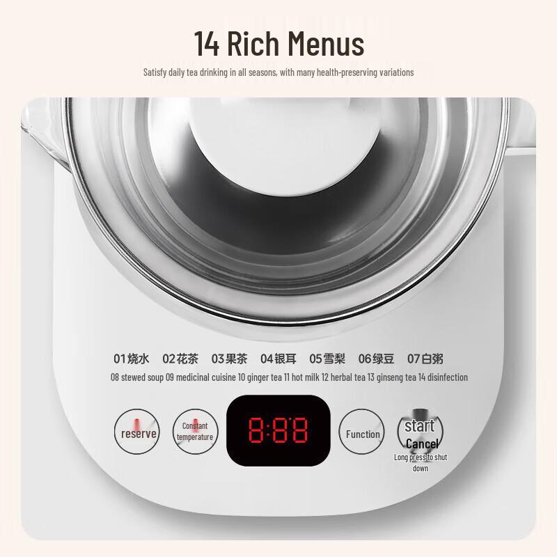 Midea Smart Health Pot