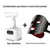 Eye Spa Atomizer Steam Eye Masksheet Relieves Eye Fatigue and Moisturizes The Eyes, Hot Compress Instrument Dry Eye Atomization Fumigation Instrument