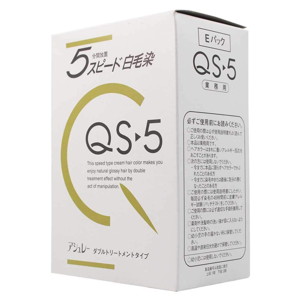 

Hoyu Speedy White Hair Ashley Dark 1st and 2nd 50g x 3 Bottles 5-Minute Dye, QS-5, E-Pack, Brown, Agents,