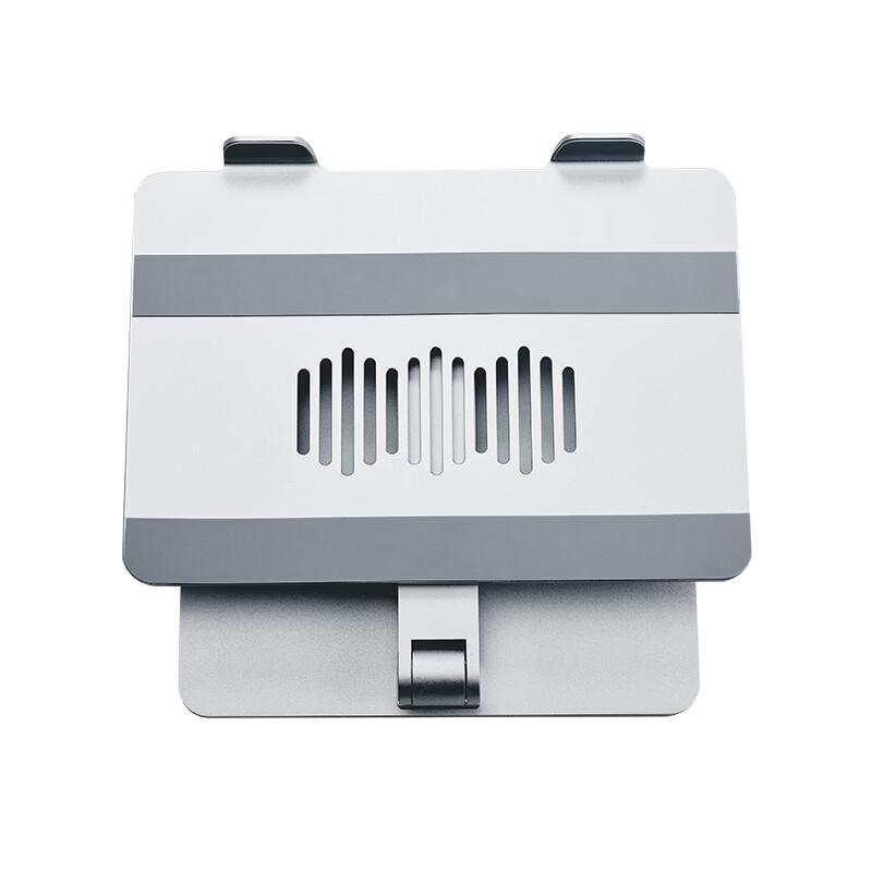 Yikelai A28SV Laptop Stand
