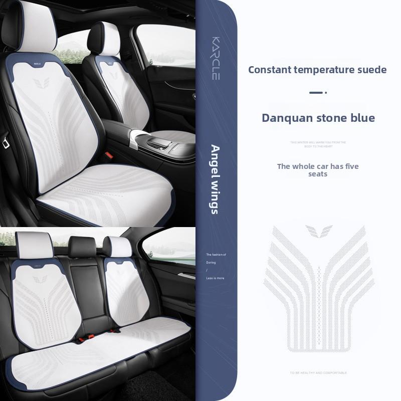 High Quality Suede Cover Universal High-end Car Seat Cover Breathable Seat Anti-slip Luxury Car Protection Thin Suede Seat Cover