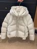 Women's 2026 Winter New Arrival Petite Puff Sleeve Hooded White Duck Down Jacket - Short, Warm, High-End Feel Outerwear