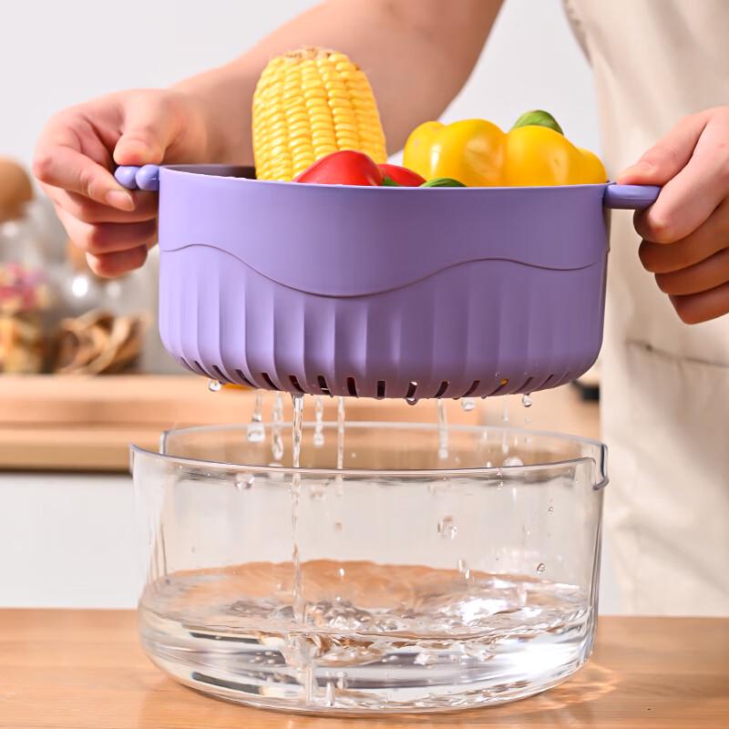 Plastic Vegetable & Fruit Washing Basket Set