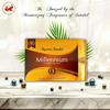 Mysore Sandal Millennium Soap 150 G Premium Bath Bar With Sandalwood Fragrance For Daily Cleansing And Refreshing Care