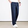 Men's Summer Cotton Elastic Waist Straight Leg Pants