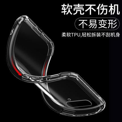 Applicable To vivoX70Pro + Transparent Mobile Phone Case, Four-corner Airbag Anti-drop S10 Soft Silicone iQOO8 Protective Case X80