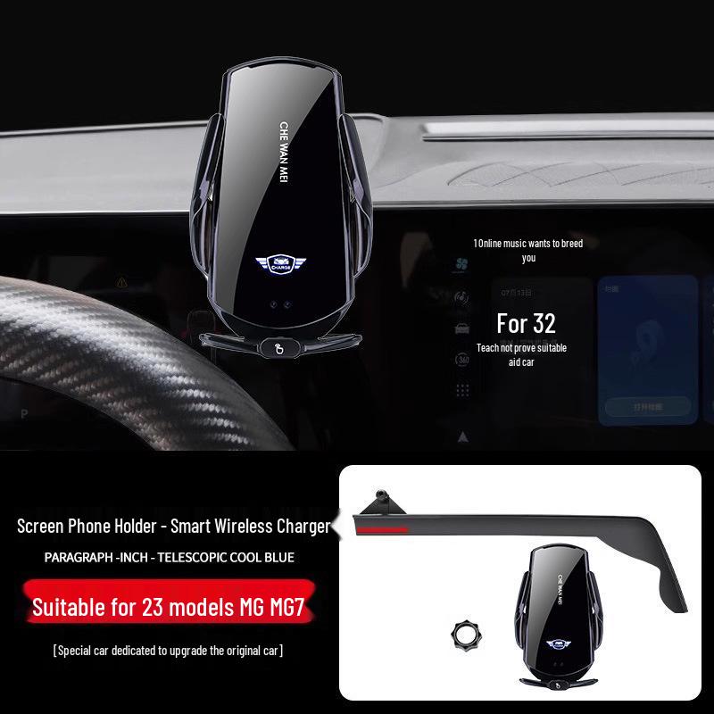 MG7 New Model Wireless Charging Navigation Mount for MG 23