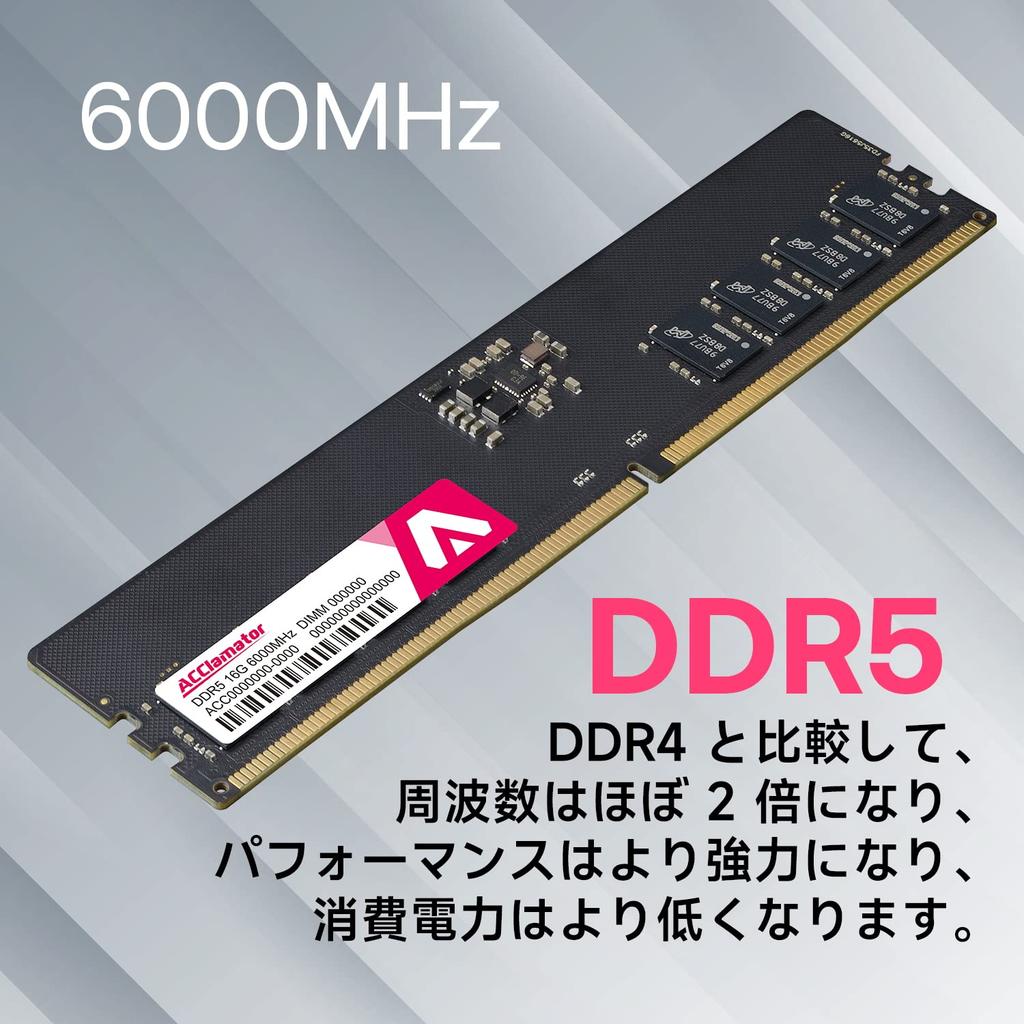 DDR5 Desktop-PC-Speicher CL46 XMP Acclamator-Stücke 32GB-6000MHz (PC5-48000) 3.0/EXPO 16GB2