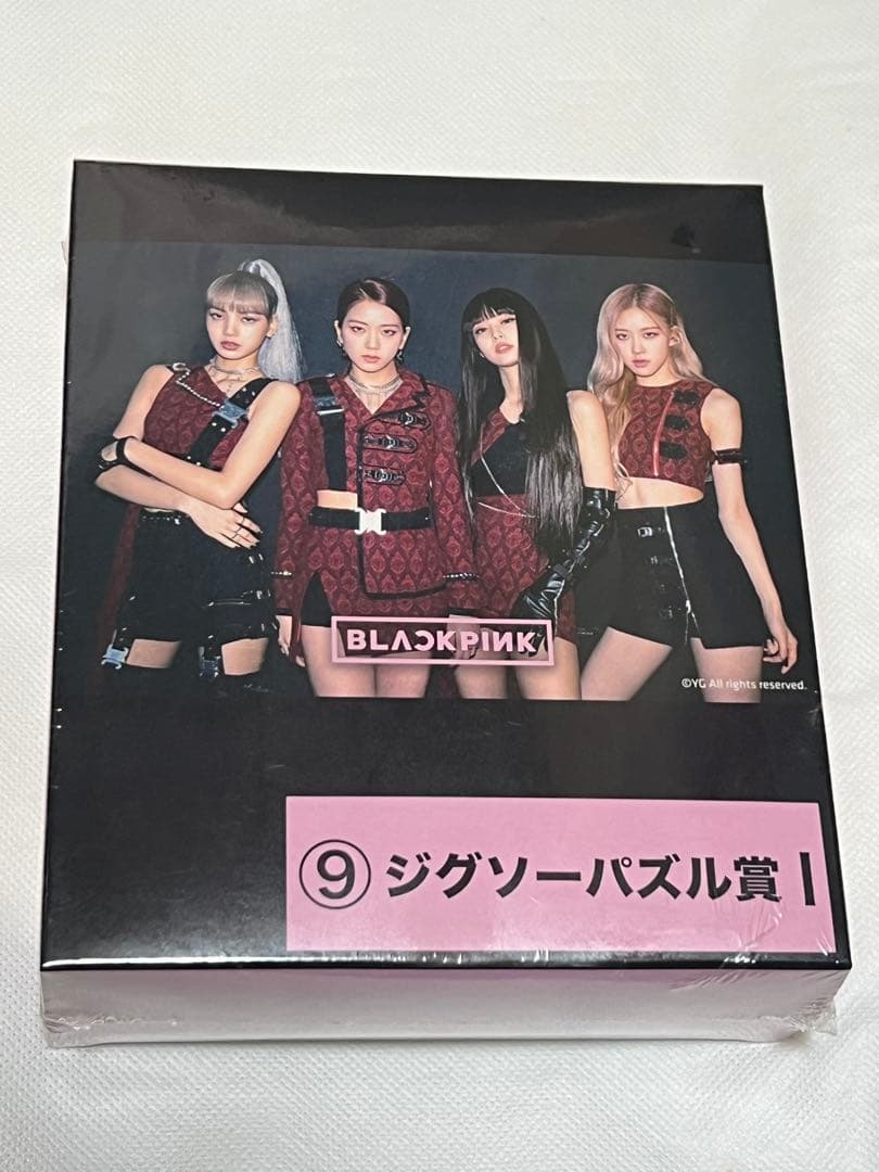 

[USED] BLACKPINK Jigsaw Puzzle Lawson Limited Lottery