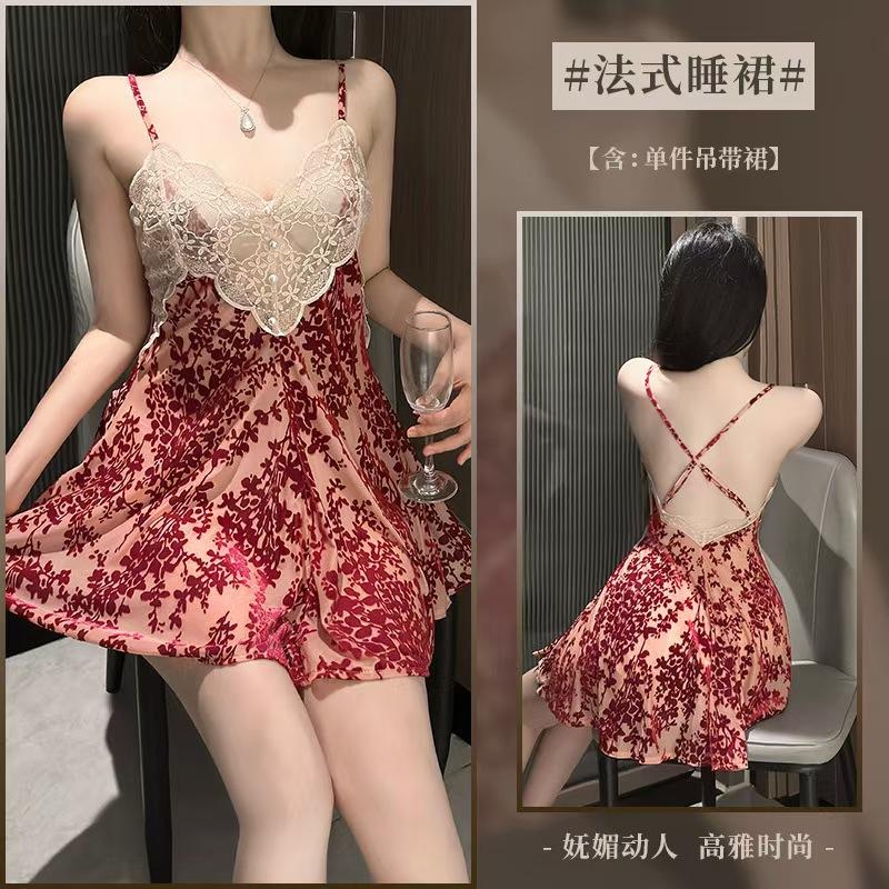 

Light luxury lingerie suspender nightgown summer women s burning flower French chest pad pure lace sexy pajamas summer one size fits all [80-135]