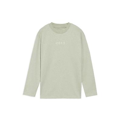 Roupa quente – Pulóveres e camisolas