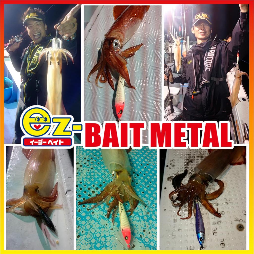 DUEL Metal Lead Size Keimura Real Aji Squid Metal EZ-Bait Jig, 30, 114g, A1713-KVRA -