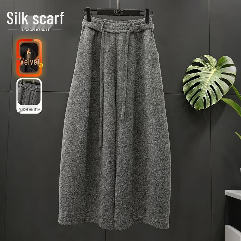 Women's 2026 Winter High-Waist Loose Wide-Leg Casual Pants
