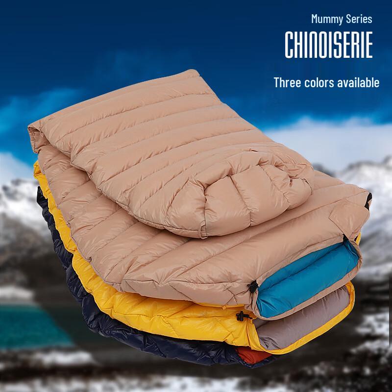 ZISIZ Adult Winter Goose Down Sleeping Bag