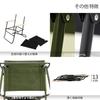DOD Low Rover Chair C1-553-KH Khaki (approx.) W55 x D61 x H72cm