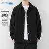 JEANSWEST Men's Stand-Collar Casual Jacket